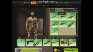 5 общих аккаунтов контра сити(вроде не сидячие))