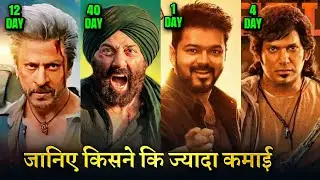 GADAR 2 vs JAWAN Box office collection, Gadar 2 Collection, Mark Antony, Shahrukh Khan, Sunny Deol