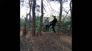 Ай сука!