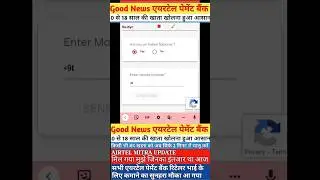 Airtel Payment Bank Account Open  2023 | Airtel Payment Bank Full KYC Kaise Kare 2023#shorts#viral