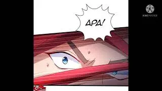 I have a milion skill point chapter 35