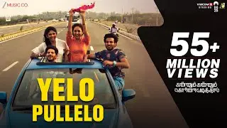 Yelo Pullelo -Kannum Kannum Kollaiyadithaal|Dulquer S,Ritu V,Rakshan,Niranjani A|Masala Coffee|Tamil