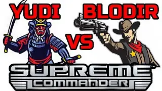 Supreme Commander CAST LOTS турнир