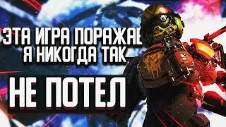 РЕЖИМ АРЕНА ЗАСТАВЛЯЕТ МЕНЯ ПОПОТЕТЬ! - APEX LEGENDS