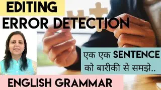 Editing in English Grammar | Editing class 9/10/11/12 | Error detection