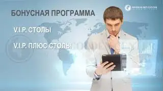Презентация Swissgolden