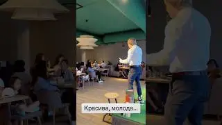 «Молода» - Олег Чигер❤️‍🔥