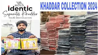 IDENTIC SEPERATES KHADDAR VOL 2 2024 | 3PC UNSTITCHED KHADDAR ALLOVER COLLECTION | REGALIA TEXTILE