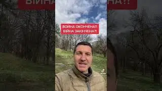 Моё ощущение в духе, в молитве на 9.04