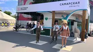 ВДНХ / Степ Аккорд