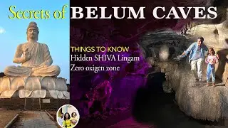 Must know secrets of BELUM CAVE | Natural SHIVA LINGAM | ZERO OXYGEN points | Gandikota trip