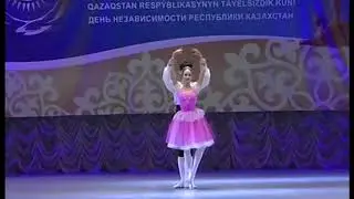 Концерт 16 дек 20г День Независимости