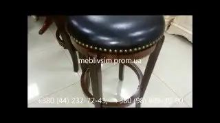 Барные стулья высокие, купить барные стулья в Украине. Барный стул Атика.