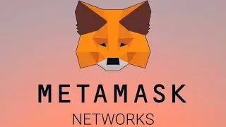 Устанавливаем и добавляем любую сеть в кошелек MetaMask. Как установить и добавить сеть в метамаск