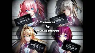 Kutsujoku 2 Opening song