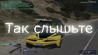 ДЕНЬГИ ТАНЦУЮТ НА МНЕ | (gta 5 rp) | loveucult