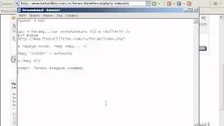 Vbulletin3XSS