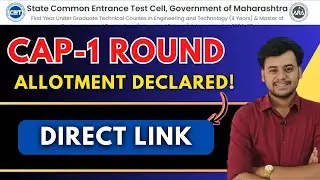 Allotment Available Now! Check Now Provisional Allotment By cet cel latest upsate