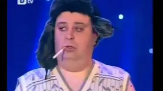 Много си тип, Саше!