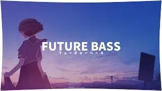 Madnap - Slow Down (feat. Pauline Herr)