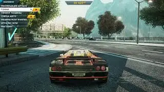 Need for Speed: Most Wanted 2012