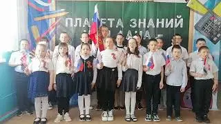 Всероссийский флешмоб детских хоров "Я - гражданин России".