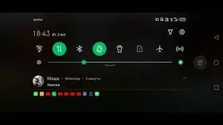 играю в роблокс ( донат в описание )