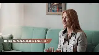 Примеры запросов и их решение.