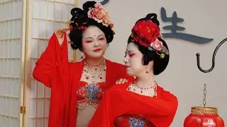 《新贵妃醉酒》