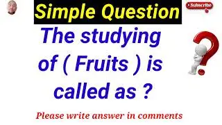 top gk questions || Intresting questions || tricky questions || IAS questions