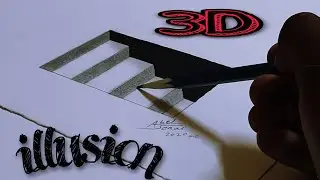 How to draw Easy 3D trick Art / Drawing stair Illusion / የኢትዮጵያ ስነ-ጥበብ