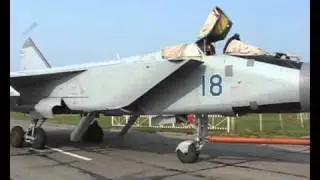 МиГ-31 б/н 18, погибший 19 ноября 2010 года