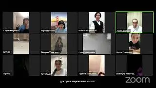 В гостях Серебряный Мастер Анатолий Ким