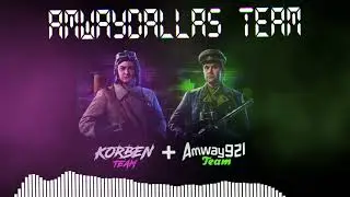 Banan WoT - Тих...тих... #тихтих #AmwayDallasTeam