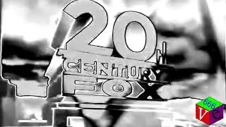 20th Century Fox Home Entertainment 1995 In Black White Chorded Logo