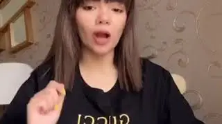 PENGERETAHUAN PERTETEAN