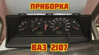 Приборная панель от 2115 на 2107 v2