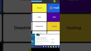 Зачем нужен диплинк для валберис.