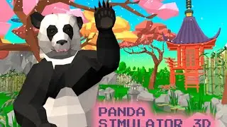 Симулятор Панды 3Д \ Panda 3D simulator