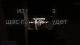 KHH CLASSIC  #scpslfunnymoments #scp #typ #scpmemes #scp  #рек