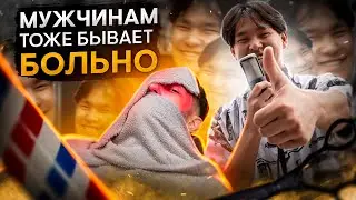 МНЕ ОШПАРИЛИ ЛИЦО В БАРБЕРШОПЕ!