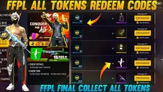 FFPL Final Rewards Free Fire | FFPL All Tokens Redeem Code | FFPL Redeem Code | FFPL Rewards