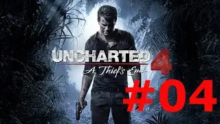Uncharted 4 #4 