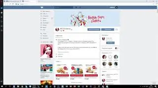 Как получить сразу все стикеры 
