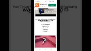 How To Download Realme zip Files 📂 For Call Recording Guide File Link is Below ✔