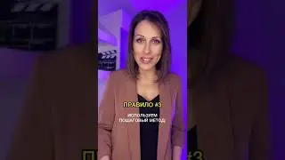 Как учить турецкий по фильмам? Бесплатный пробный урок по ссылке в комментариях