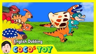 En Dubbing｜A stolen seashell｜dinosaur names, kidstoon｜CoCosToy