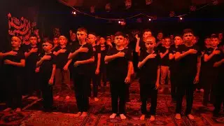 Подрастающее поколение любящих Хусейна (а)
