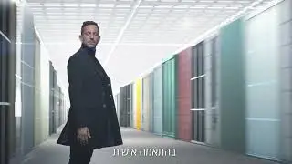 ארונות יוקרה בהתאמה אישית - ריביירה חייטים של ארונות