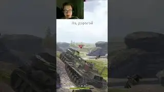 T110E3 🔥 Единственная 100% КОНТРА VK 90 01 (P) в ТУРНИРЕ 1х1  